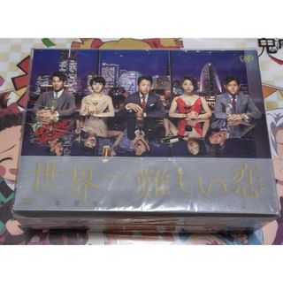 JIN-仁- 第一期+第二期 TV全22話 Blu-ray Box