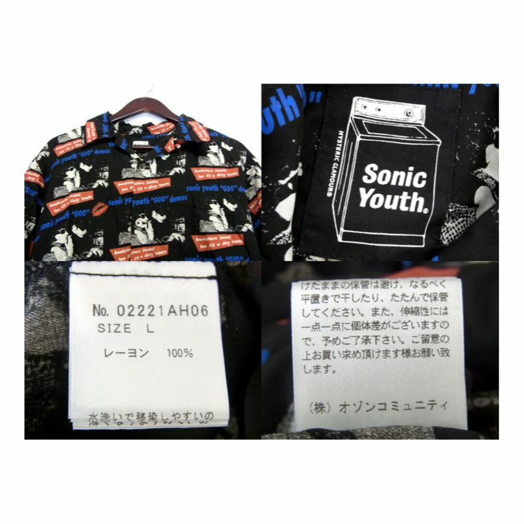 ヒステリック グラマー HYSTERIC GLAMOUR ■ 【 SONIC YOUTH 02221AH06 】 総柄 半袖 レーヨン シャツ　 w16281