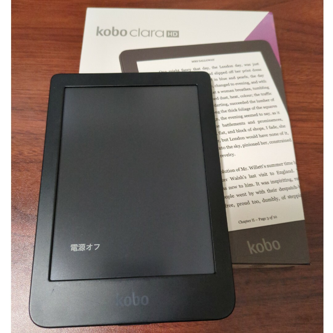 KOBO｜コボ N249-KJ-BK-S-EP 電子書籍リーダー kobo Clの+sangishop.com