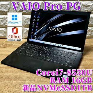 バイオ PC/タブレットの通販 700点以上 | VAIOのスマホ/家電/カメラを