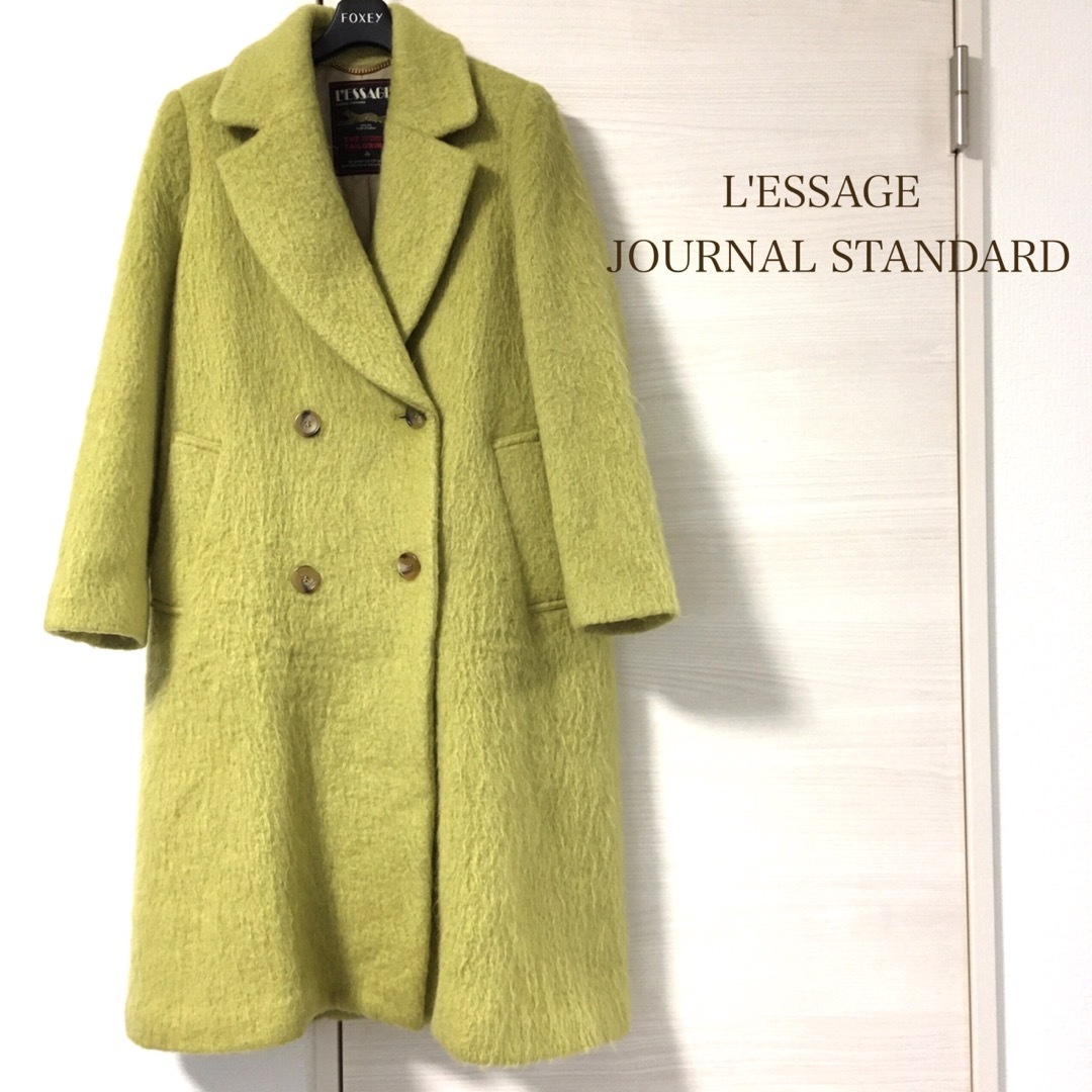 JOURNAL STANDARD L'ESSAGE ウール モヘヤ ダブルコート