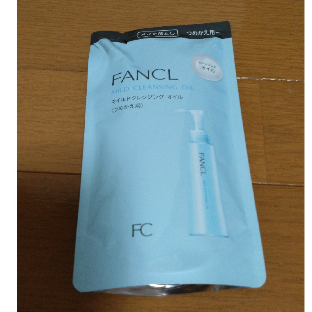 FANCL(ファンケル)のFANCL　マイルドクレンジングオイル　詰め替え コスメ/美容のスキンケア/基礎化粧品(クレンジング/メイク落とし)の商品写真