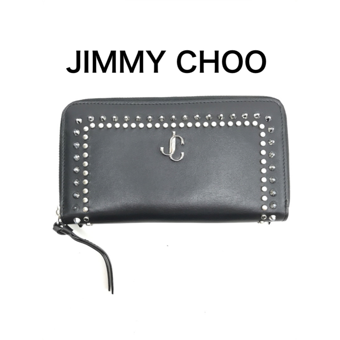 JIMMY CHOO PIPPA ジミーチュー 長財布くまくま堂の財布