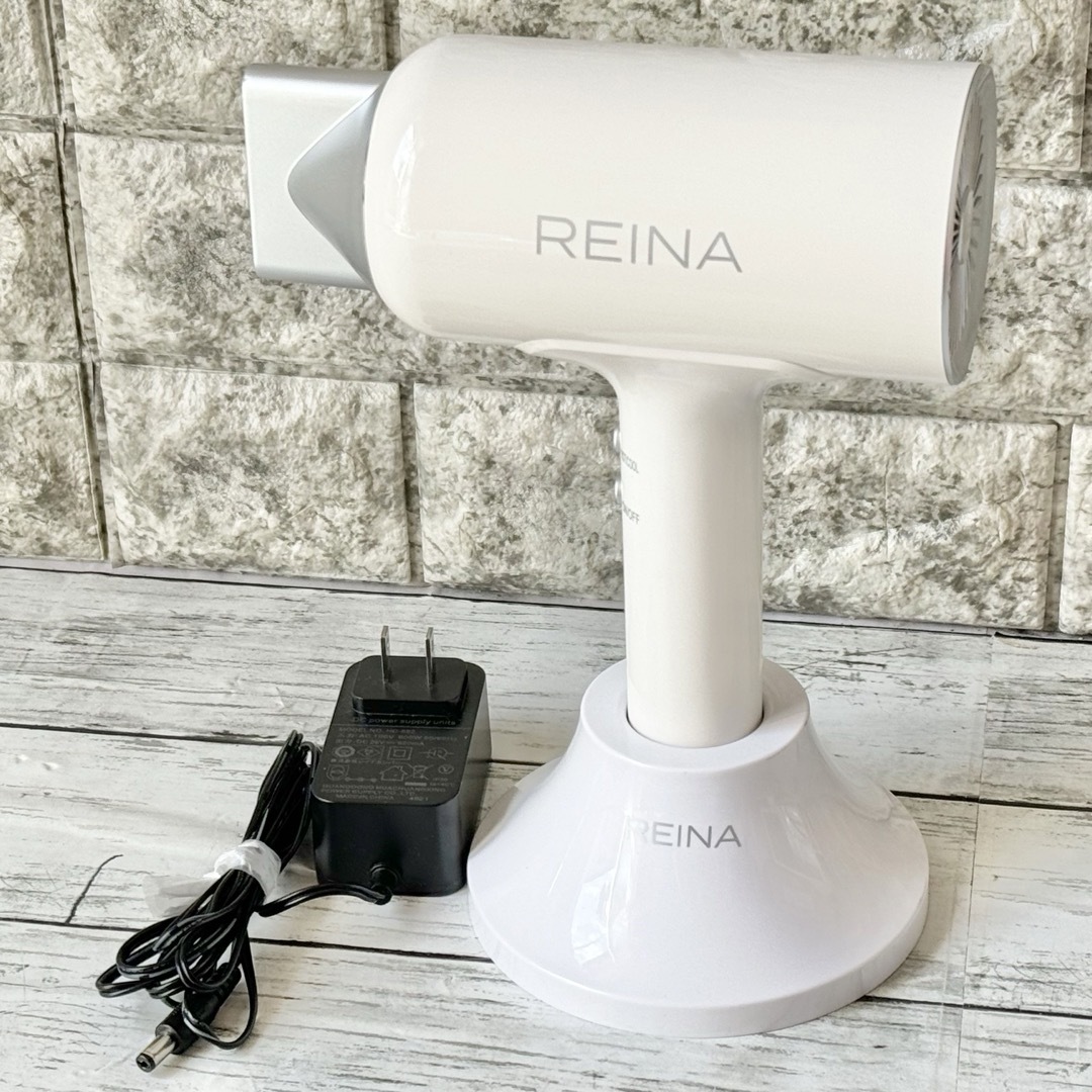 特別SALE REINA 遠赤外線コードレスドライヤー | solinvet.com 特別SALE REINA 遠赤外線コードレスドライヤー | solinvet.com