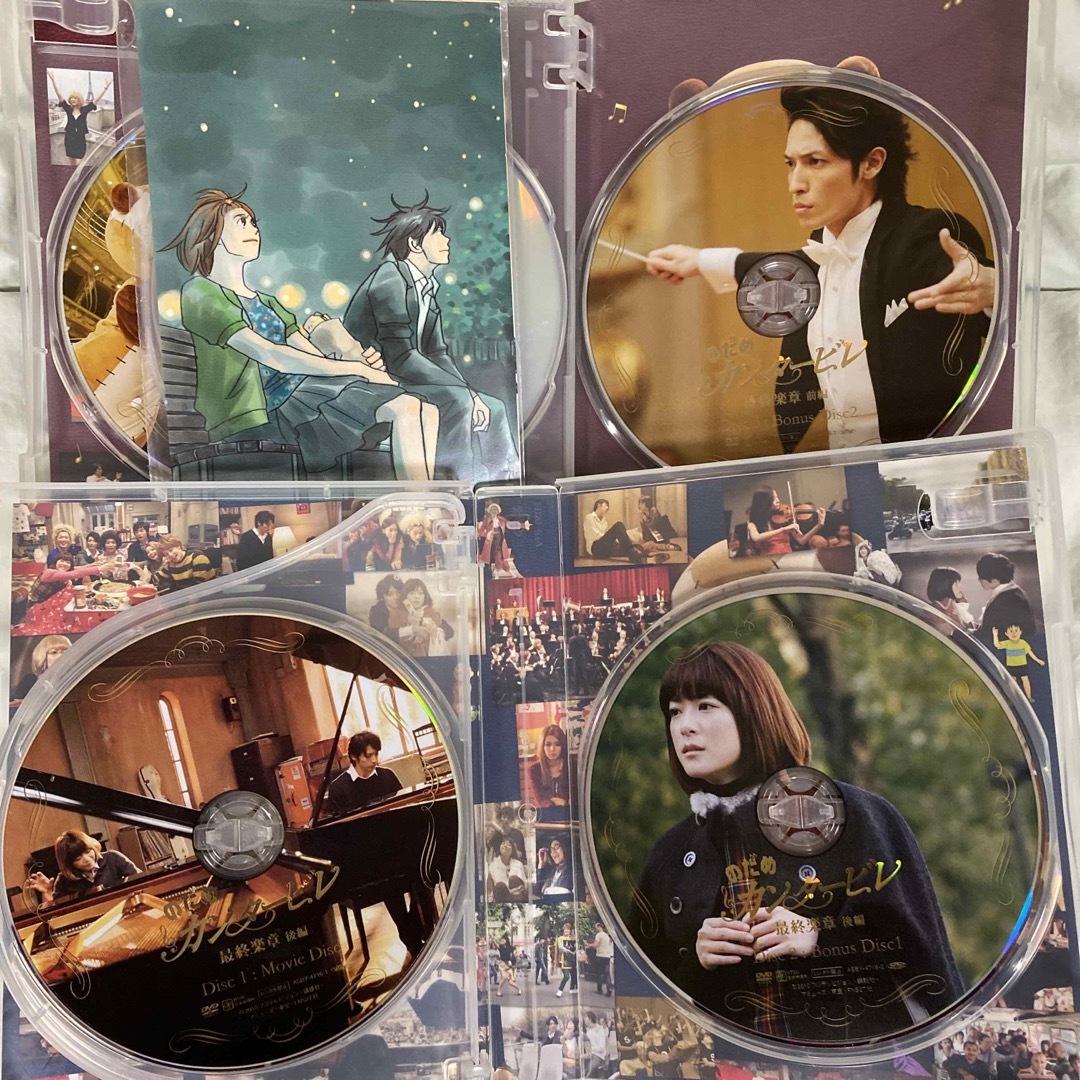 のだめカンタービレ最終楽章 前編後編 SET エンタメ/ホビーのDVD/ブルーレイ(日本映画)の商品写真