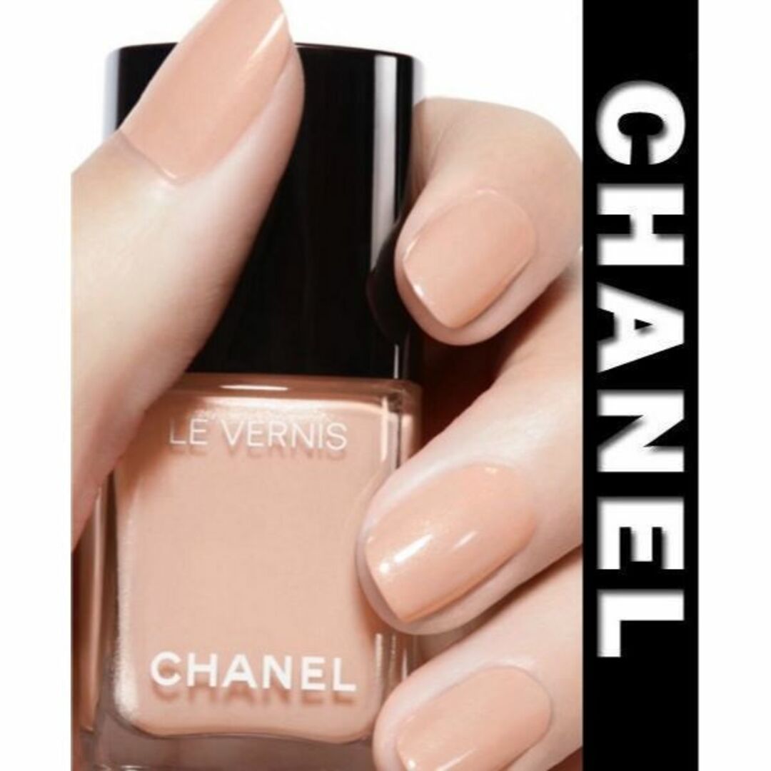 CHANEL(シャネル)の限定品★入手困難★希少品★シャネル ヴェルニ ロング トゥニュ 893 グリマー コスメ/美容のネイル(マニキュア)の商品写真