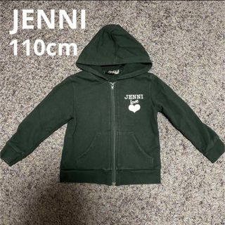 ジェニィ(JENNI)のJENNI 110cm パーカー フードあり(ジャケット/上着)