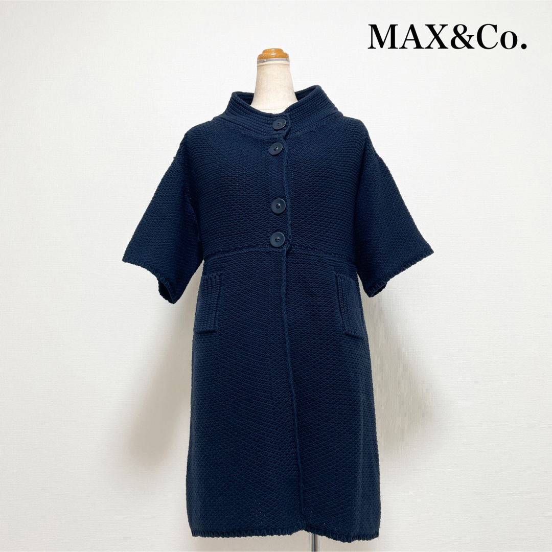 Max & Co. - MAX&Co. ニットワンピース カーディガン ネイビー 厚手