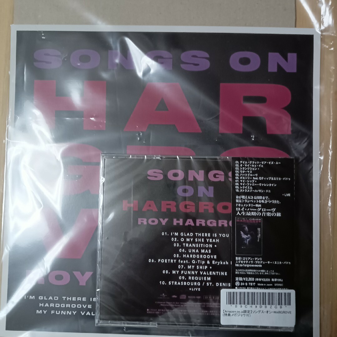 SONY(ソニー)のアマゾン限定ソングス·オン·HARGROVEメガジャケ付 エンタメ/ホビーのCD(ポップス/ロック(洋楽))の商品写真