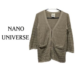 nano・universe - 一枚着トップス使いも＊薄暖カシミア混ウール 前後 ...