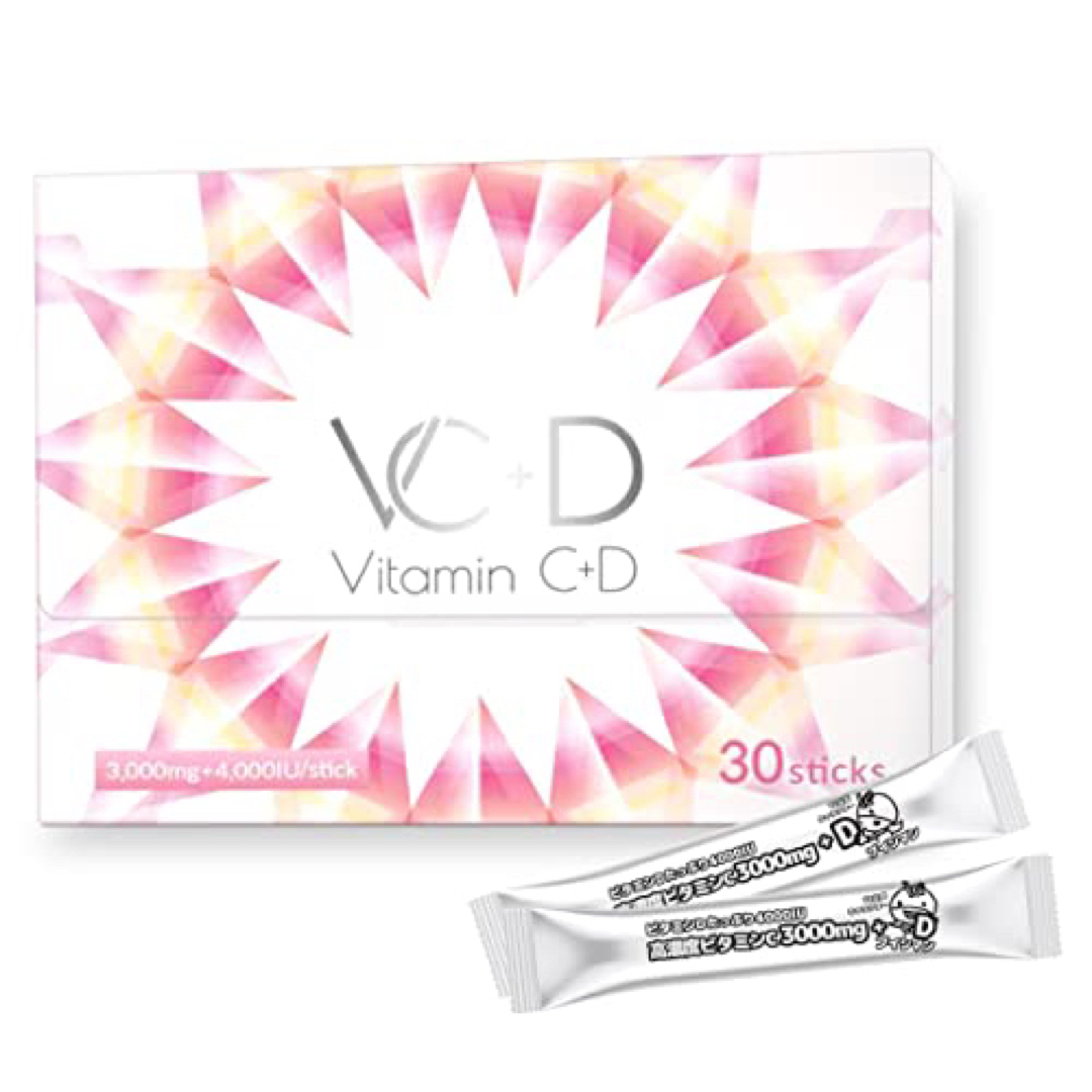 【VC+D】 ビタミンC 3000mg ビタミンD 4000IU 粉末 30包 食品/飲料/酒の健康食品(ビタミン)の商品写真