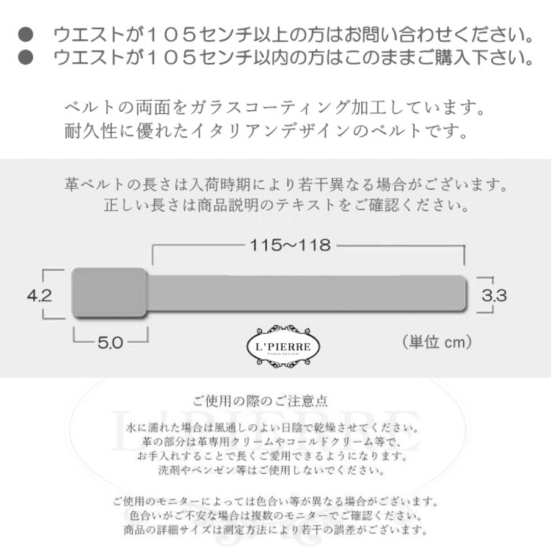 メンズベルト 本革 牛革 ゴルフ スポーツ カジュアル 男性用 ピンバックル メンズのファッション小物(ベルト)の商品写真