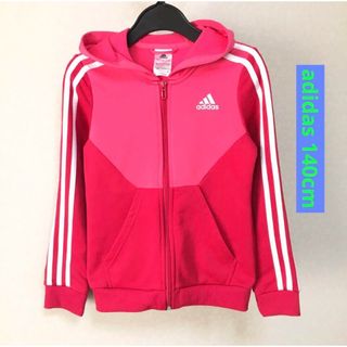 アディダス(adidas)のアディダス フード付 ジャージジャケット 140cm ピンク adidas(ジャケット/上着)