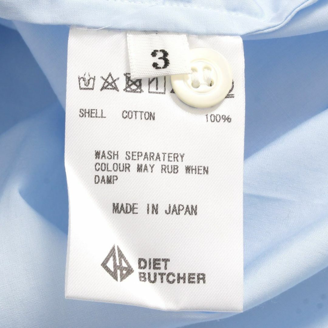 DIET BUTCHER SLIM SKIN(ダイエットブッチャースリムスキン)のDIET BUTCHER Long shirt ダイエットブッチャーロングシャツ メンズのトップス(シャツ)の商品写真