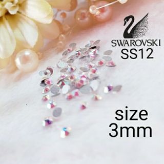 スワロフスキー(SWAROVSKI)のSWAROVSKI スワロフスキー / オーロラ ラインストーン(デコパーツ)