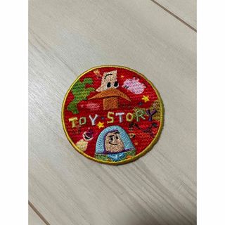 トイストーリー(トイ・ストーリー)のトイストーリー☆ワッペン☆ハンドメイド(各種パーツ)