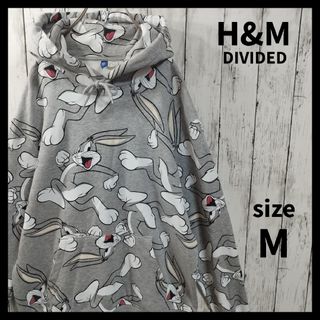 希少　MOSCHINO モスキーノ　MTV×H&M  フーディー　白/Lサイズ