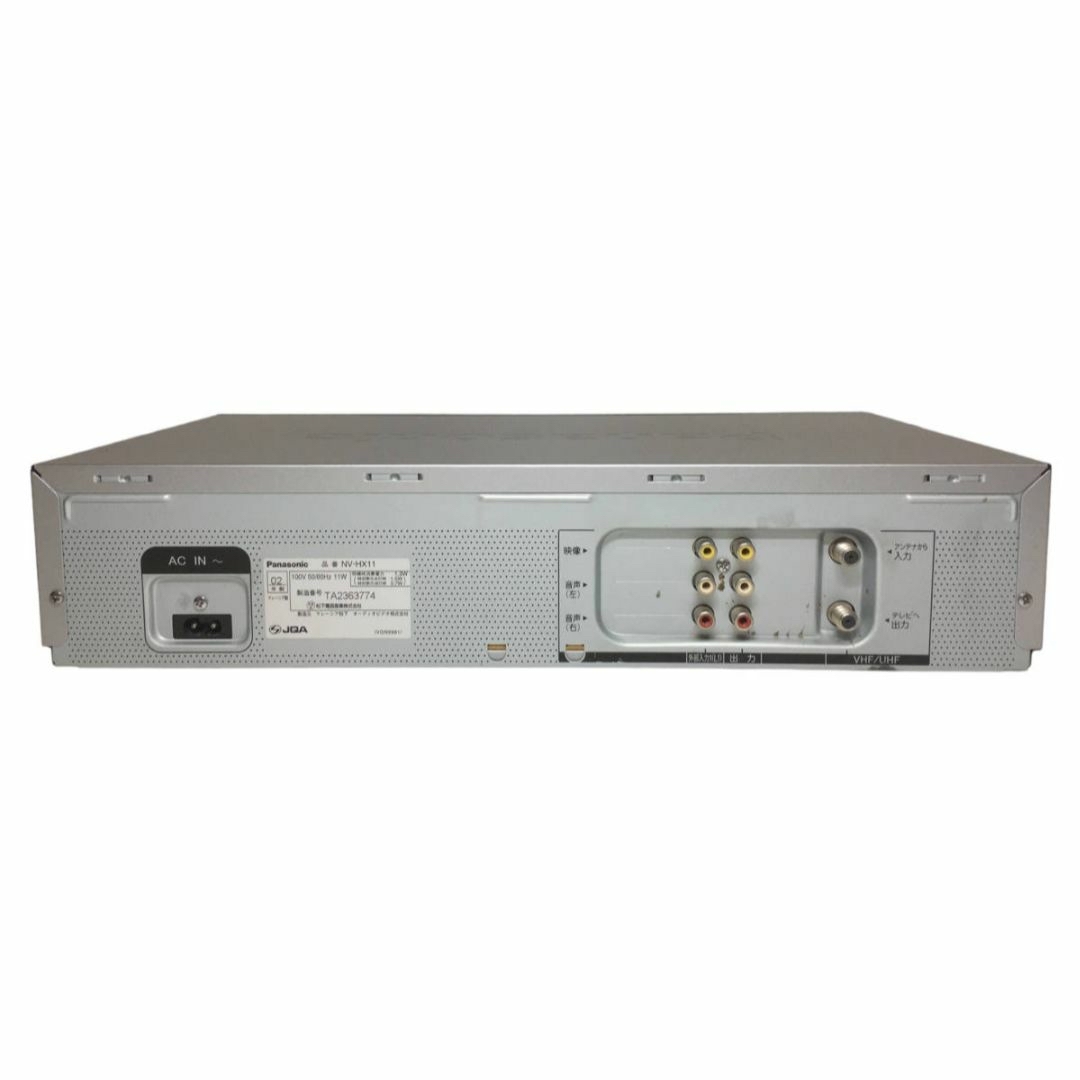 Panasonic VHSビデオデッキ　NV-HX-11