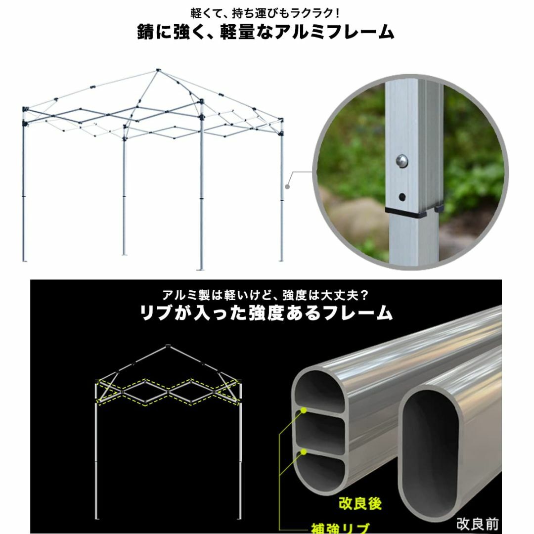 FIELDOOR 組立て簡単!! ワンタッチタープテント G03 軽量アルミフレ