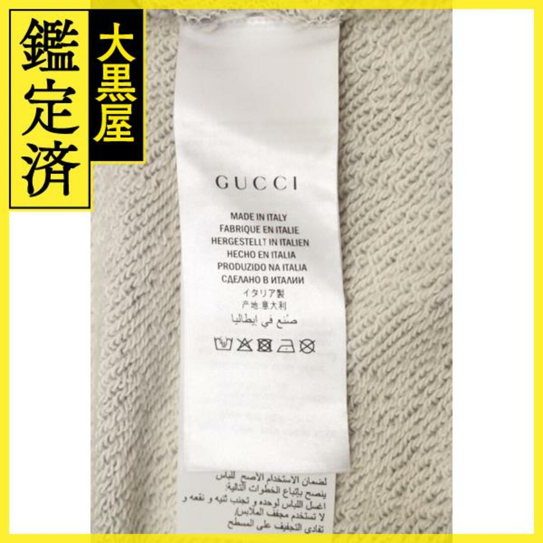 GUCCI テクニカルロゴテープライン スウェット メンズXS グレー【200】