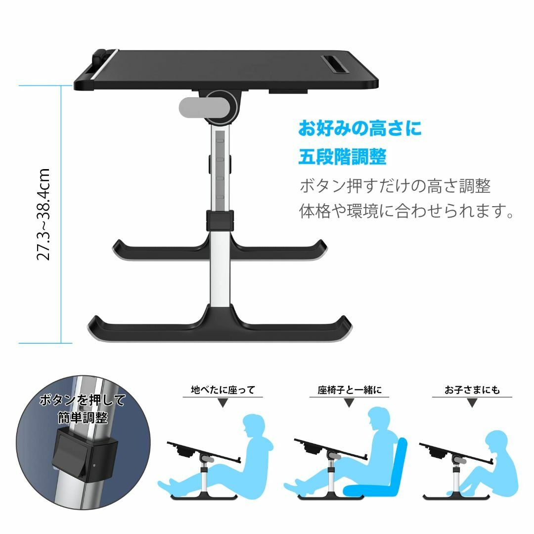 【色: ひぐれグレー】NEARPOW 折りたたみテーブル ノートパソコンスタンド