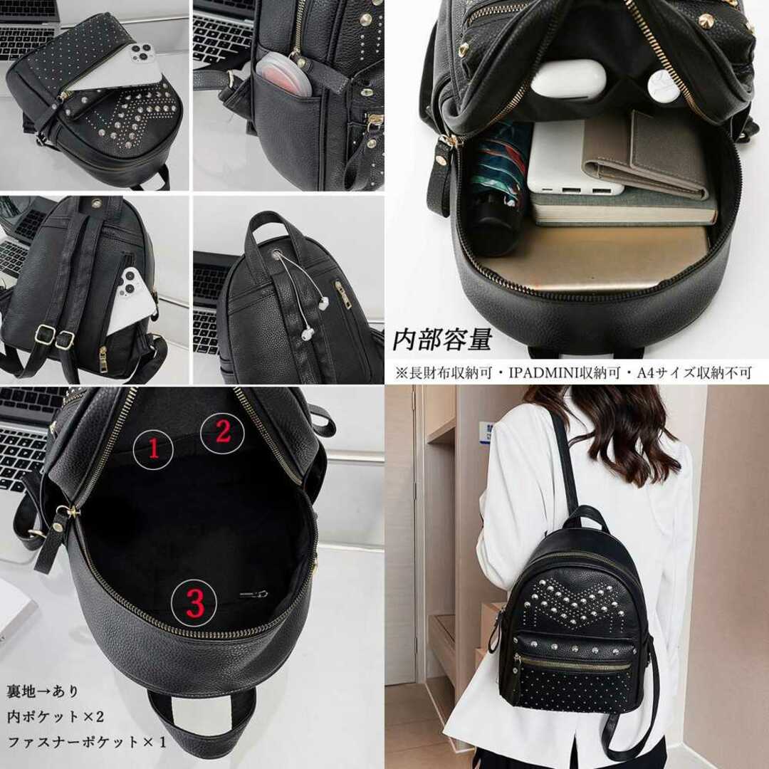 【色: グレー】[ＢＡＣＫＰＡＣＫ＼ＳＡＫＵＢＥＩＥ] リュック レディース 通