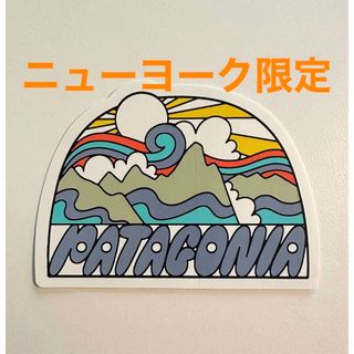 パタゴニア(patagonia)の【新品】パタゴニア ニューヨーク限定 ステッカー(その他)