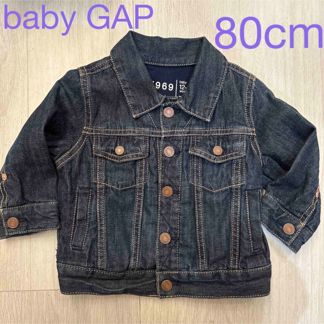 babyGAP(ベビーギャップ)のbaby GAP  デニムジャケット　80cm キッズ/ベビー/マタニティのベビー服(~85cm)(ジャケット/コート)の商品写真