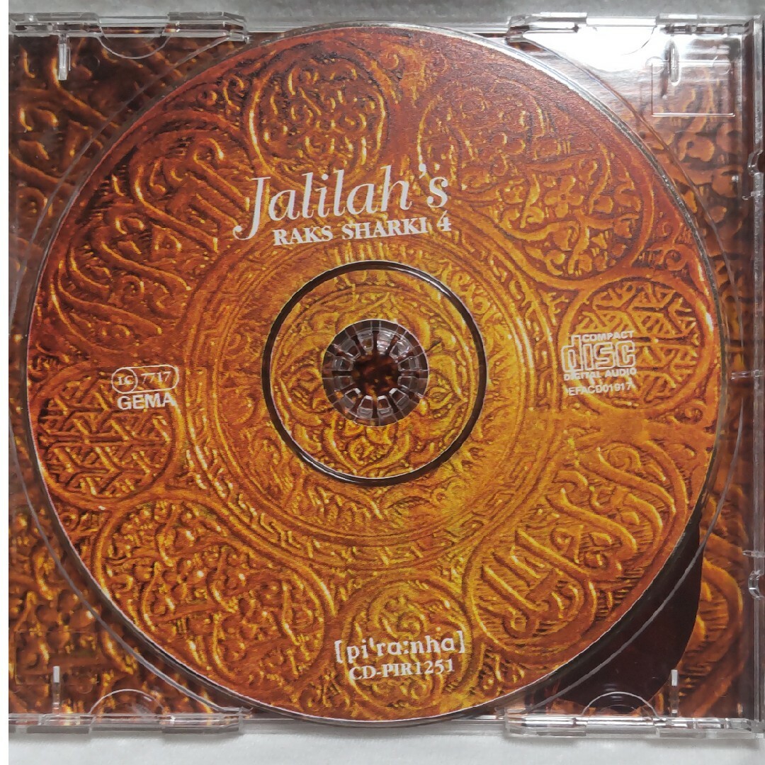 ベリーダンス リズムCD Jalilahs RAKS SHARKI 4 エンタメ/ホビーのCD(ワールドミュージック)の商品写真