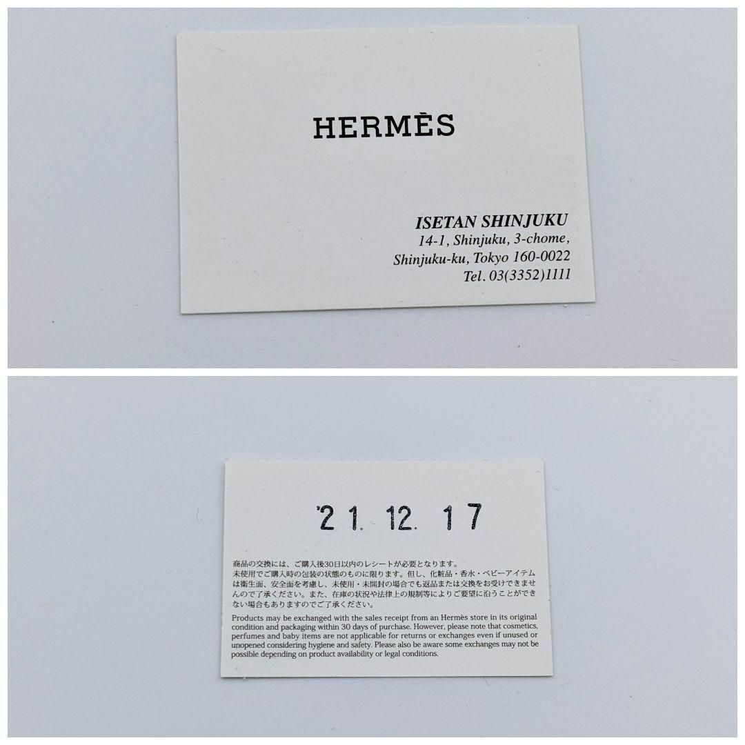 Hermes(エルメス)のエルメス ポップアッシュ H ネックレス ホワイト ピンクゴールド 箱付き レディースのアクセサリー(ネックレス)の商品写真