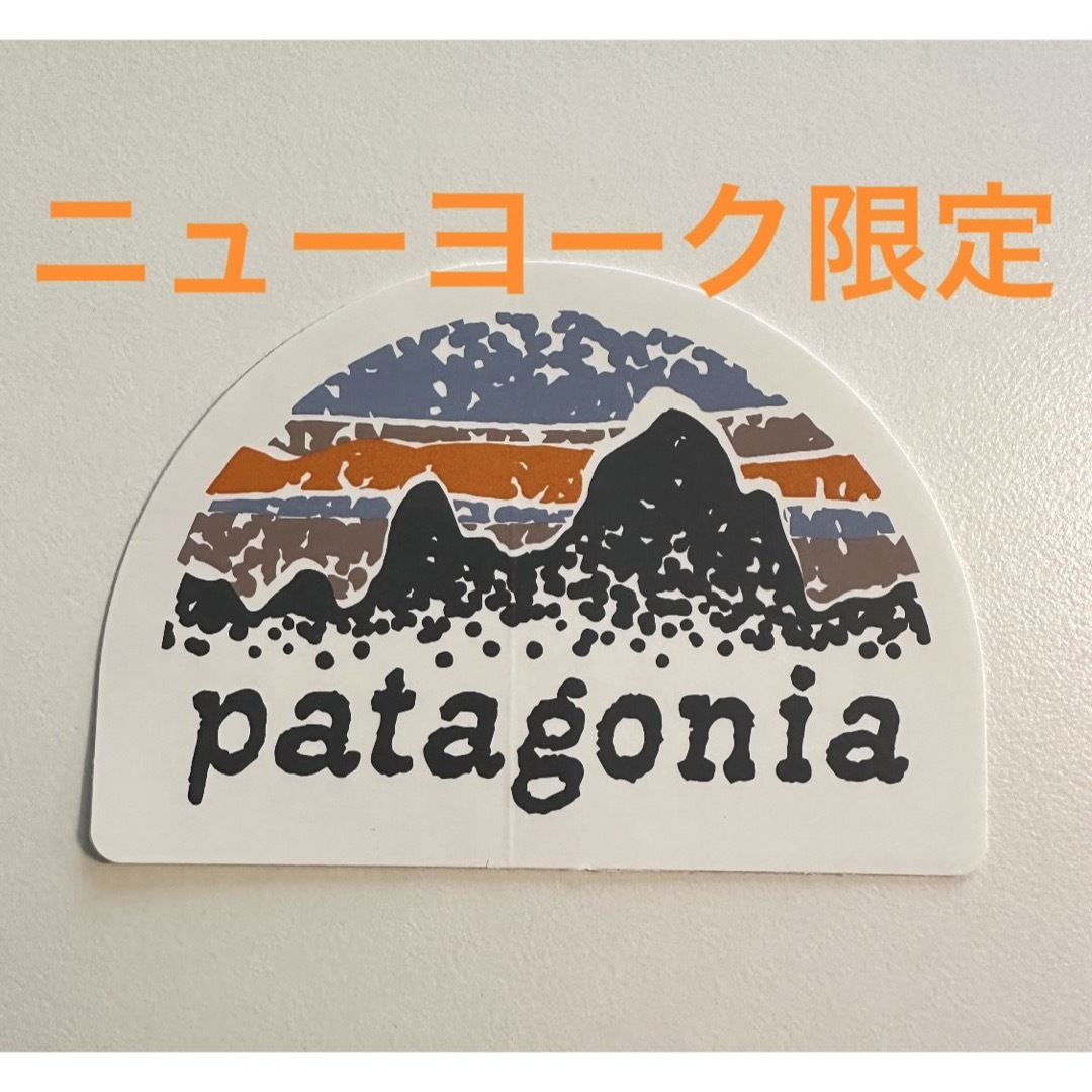 patagonia(パタゴニア)の【新品】パタゴニア ニューヨーク限定 ステッカー スポーツ/アウトドアのアウトドア(その他)の商品写真