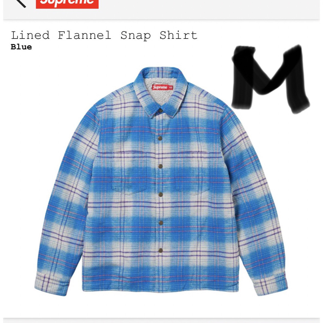 Supreme Lined Flannel Snap Shirt シュプリーム