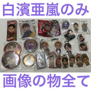 GENERATIONS - 新品!ジェネレーションズ ☆数原龍友 グッズの通販 by