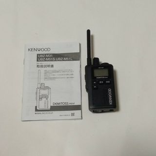 ケンウッド(KENWOOD)のKENWOOD　トランシーバー(アマチュア無線)