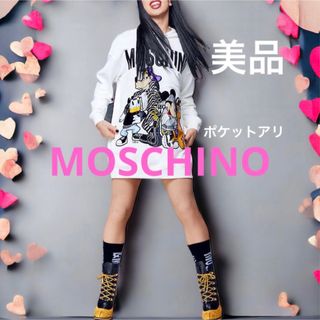 モスキーノ(MOSCHINO)のモスキーノ パーカー  美品(パーカー)