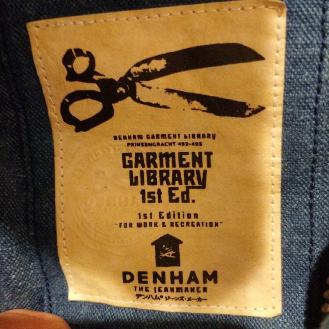 DENHAM(デンハム)のデニムメーカーデンハムのコート メンズのジャケット/アウター(その他)の商品写真