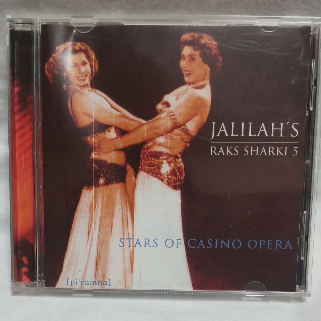 ベリーダンスCD Jalilahs RAKS SHARKI 5 エンタメ/ホビーのCD(ワールドミュージック)の商品写真