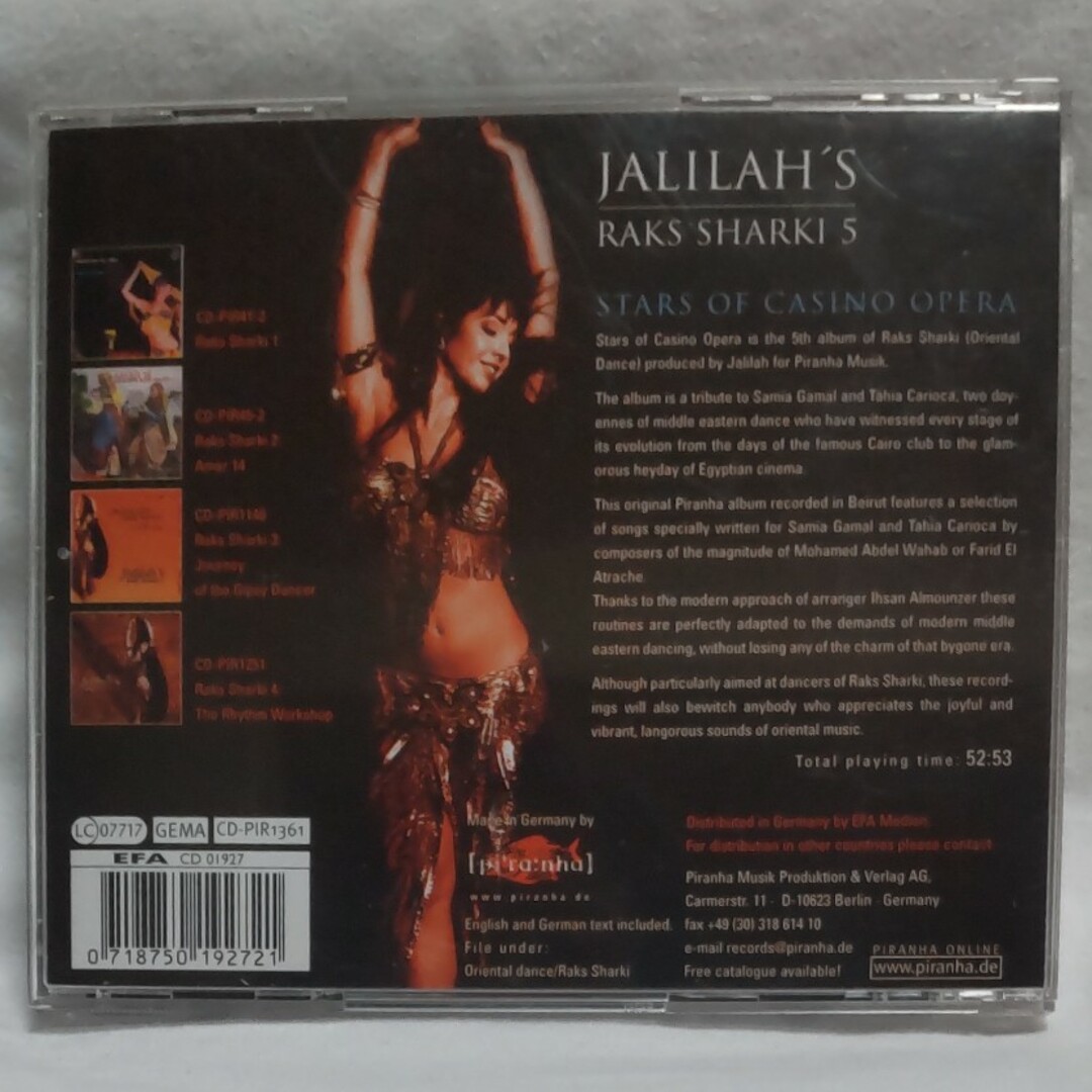 ベリーダンスCD Jalilahs RAKS SHARKI 5 エンタメ/ホビーのCD(ワールドミュージック)の商品写真