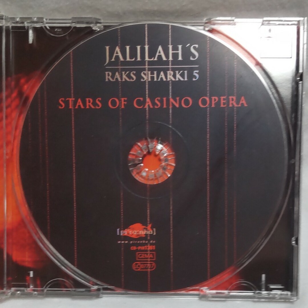 ベリーダンスCD Jalilahs RAKS SHARKI 5 エンタメ/ホビーのCD(ワールドミュージック)の商品写真