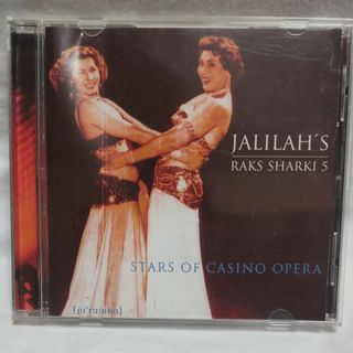 ベリーダンスCD Jalilahs RAKS SHARKI 5(ワールドミュージック)