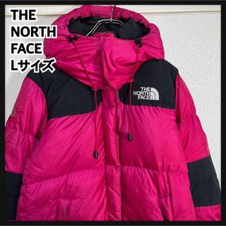 ノースフェイス(THE NORTH FACE) ダウンジャケット(ピンク/桃色系)の