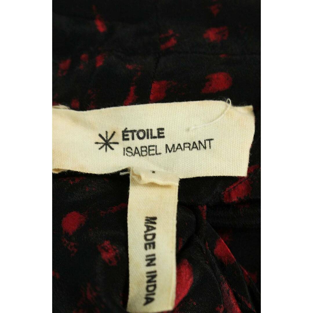 Isabel Marant - イザベルマラン シルク総柄スカート レディース 1の