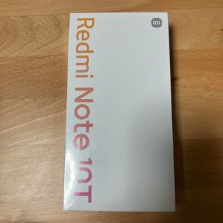 Redmi Note 10T 標準セット(スマートフォン本体)