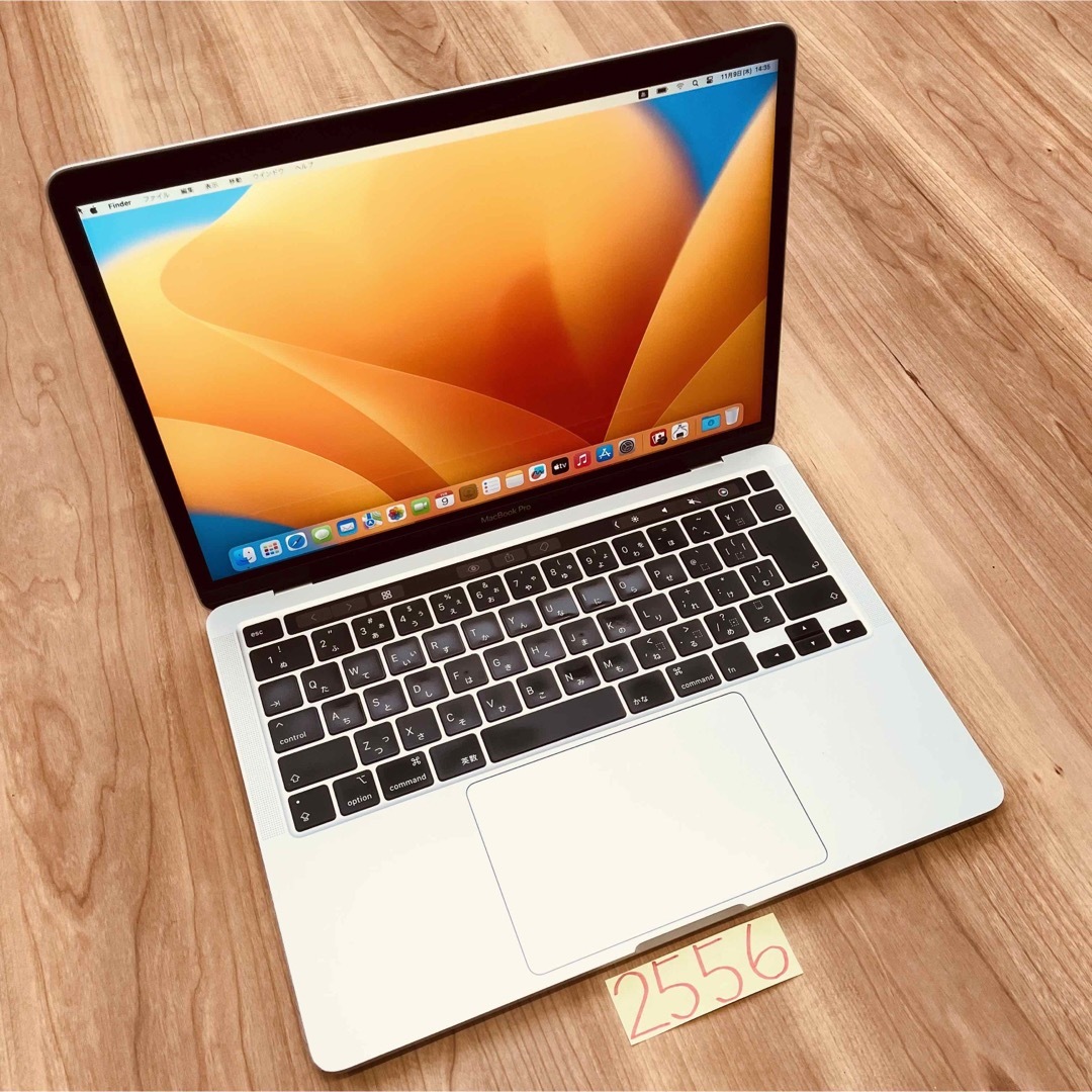 MacBook pro 13インチ 2020 i7 メモリ16GB SSD1TB