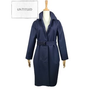 アンタイトル(UNTITLED)の超美品 UNTITLED　ストレッチクロスステンカラー(ステンカラーコート)