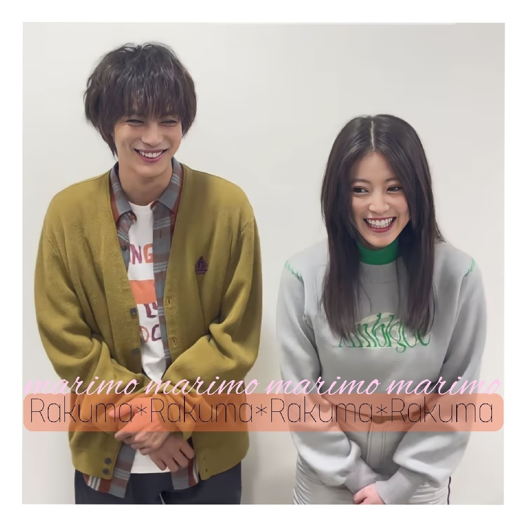 新品】♥今田美桜さん♥『すき花💐』VACANCY 歪みロゴ配色ニット 新品】♥今田美桜さん♥『すき花💐』VACANCY 歪みロゴ配色ニット