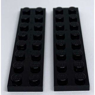 LEGO パーツ　プレートブロック　2×8 黒　2個(知育玩具)