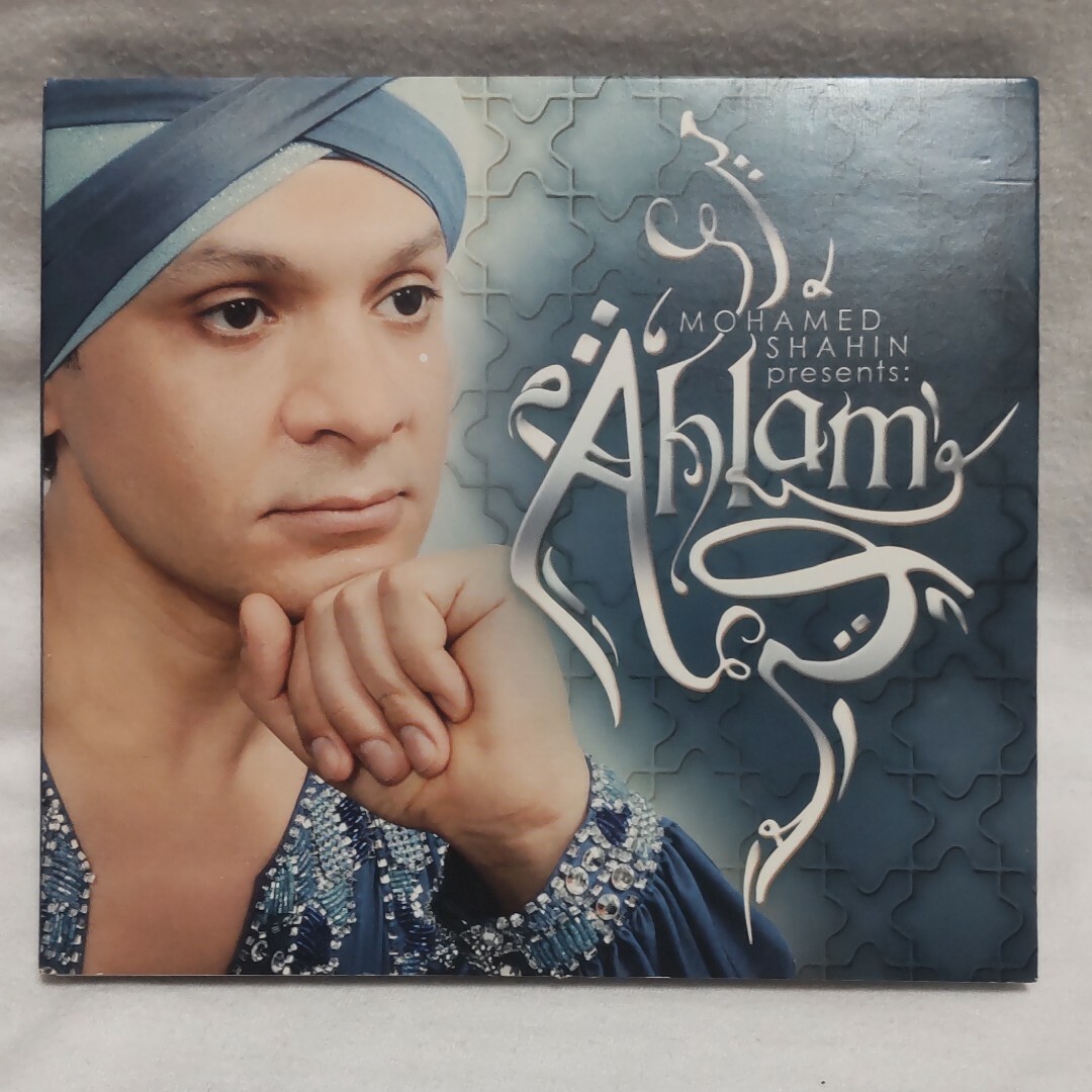 ベリーダンスCD Mohamed Shahin エンタメ/ホビーのCD(ワールドミュージック)の商品写真