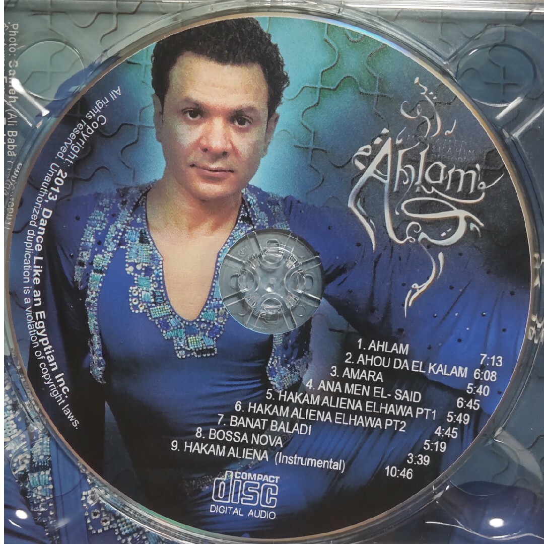 ベリーダンスCD Mohamed Shahin エンタメ/ホビーのCD(ワールドミュージック)の商品写真