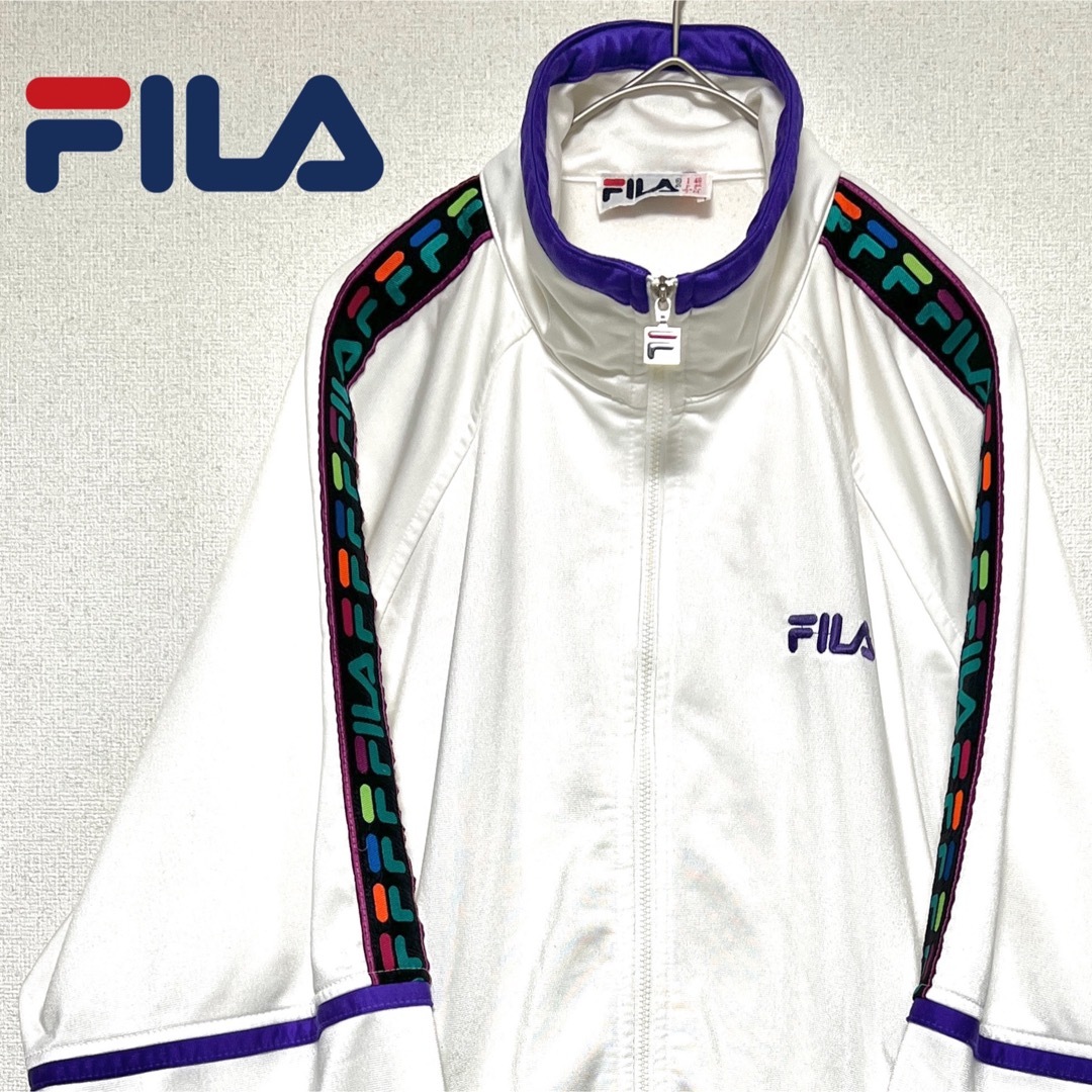 FILA フィラ トラックジャケット ジャージ 袖ライン ホワイト 白 M | フリマアプリ ラクマ